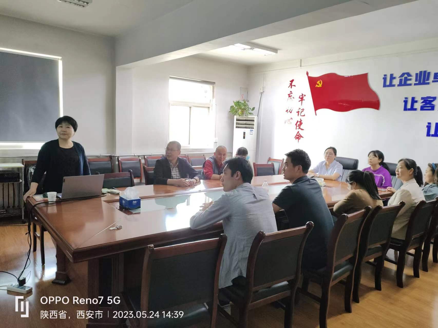 1685331566151229.jpg 微信圖片_20230529113859.jpg