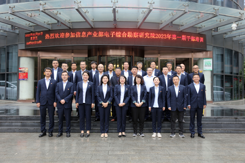 1685582625459162.jpg 2.jpg