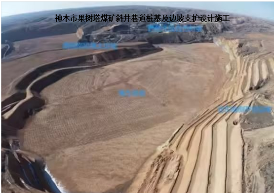 1714273975151955.png 8.png